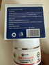 冭川制藥紫草膏蚊蟲(chóng)叮咬止癢消腫膏藥紫草油嬰兒幼專(zhuān)用寶寶兒童舒緩特新效 曬單實(shí)拍圖
