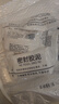 普湃空調口蓋堵洞泥適用63-76mm空調洞口封堵蓋2個(gè)60型空調管孔遮丑裝飾蓋+10袋空調眼密封膠泥 曬單實(shí)拍圖