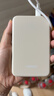 綠聯(lián)【3C認證可上飛機】iPhone17充電寶10000毫安22.5W快充便攜大容量移動(dòng)電源適用蘋(píng)果小米華為 曬單實(shí)拍圖