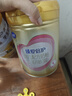 飛鶴臻愛倍護(hù) 幼兒配方奶粉3段(1-3歲) 900g*6 乳鐵蛋白 育兒補(bǔ)貼 曬單實拍圖