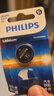 飛利浦（PHILIPS）CR2032紐扣電池2粒3V鋰電池適用大眾奧迪現(xiàn)代汽車鑰匙遙控器小米盒子水質(zhì)測試筆魚漂電池cr2032 曬單實拍圖
