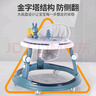 ANGI BABY嬰兒學(xué)步車多功能防側(cè)翻6/7-18個(gè)月嬰幼兒學(xué)走路男女孩可坐助步車 曬單實(shí)拍圖