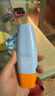 Mistine蜜絲婷防曬霜40ml防曬噴霧100ml防曬戶外高倍防水汗防紫外線男女 曬單實(shí)拍圖