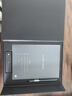科大訊飛【重磅新品】智能辦公本X5 Pro-水墨藍 10.65英寸 墨水屏電紙書 電子書閱讀器 手寫筆記本電紙書 曬單實拍圖