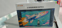 小湃Q5Pro家用云臺投影儀 真1080P高清智能便攜家庭影院臥室宿舍投影機創(chuàng  )維 國家補貼開(kāi)機投屏無(wú)廣告 曬單實(shí)拍圖