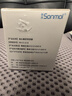 朔茂（sonmol）洗鼻器 兒童電動(dòng)噴霧生理海鹽水霧化鼻炎鼻腔沖洗器 MFNI-03EB 曬單實(shí)拍圖
