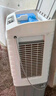 艾美特（AIRMATE）冷風(fēng)扇空調(diào)扇制冷風(fēng)機(jī)商用工業(yè)電冷風(fēng)扇立式工廠網(wǎng)吧車間可移動水冷扇30L超大面積降溫水冷機(jī) X21 曬單實(shí)拍圖