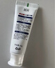 BEAI兒童牙膏3-12歲含氟防蛀奧l拉氟兒童牙膏牙齦護(hù)理去漬清新口氣60g 曬單實拍圖