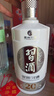 習酒 銀質(zhì)禮盒 醬香型白酒 53度 500ml*2瓶 禮盒裝 中秋送禮 曬單實(shí)拍圖