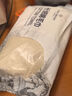 1號會(huì )員店（One's Member） A類(lèi)埃及長(cháng)絨棉純棉加厚洗臉面巾毛巾 單條裝 120g 34*76cm 米白 曬單實(shí)拍圖