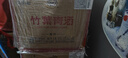 汾酒年份酒杏花村汾酒竹葉青榮耀清香口感露酒整箱口糧酒新老包裝隨機 45度 500mL 6瓶 竹葉青榮耀紅2021年 曬單實(shí)拍圖