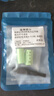 適用飛科電動剃須刀FS372 FS373  FS810 FS820 FS825配件2節(jié)電池 2個電池 曬單實拍圖