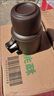 康浦佳CANPOGAD原礦紫砂復古小暖壺家用辦公室水杯陶瓷馬克杯大容量燜茶壺保溫瓶 茶倉一個(gè) 曬單實(shí)拍圖