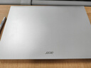 宏碁(Acer)優(yōu)躍air筆記本電腦 國家補貼20% 14英寸學(xué)生教育辦公輕薄本(四核N100 8G 512G 全高清IPS) 曬單實拍圖