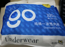 Freego一次性?xún)妊澞惺考兠蘼眯斜銛y內褲全棉5條裝  男士灰色XL碼 曬單實(shí)拍圖