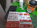 卓譽(yù)【私藏高粱酒】52度純糧食酒5L桶裝白酒清香型泡酒專(zhuān)用酒自飲原漿 曬單實(shí)拍圖