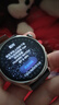 HUAWEI WATCH GT 6 冰川灰 46mm智能手表多維情緒健康全新騎行體驗21天超長(cháng)續航華為GT6手表GT5升級 曬單實(shí)拍圖