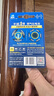 豐藍1號小黃帽 燃氣灶電池 大號1號電池1粒裝 適用于燃氣灶熱水器電池/燃氣灶/熱水器等 R20P【單件包郵】 曬單實拍圖