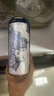 雪花雪花啤酒黑獅白啤500ml*5/9聽(tīng)原麥汁濃度11.8°P啤酒王一博同款 黑獅白啤【500ml*9罐】 曬單實(shí)拍圖