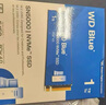 西部數據（WD）SSD固態(tài)硬盤(pán) NVMe M.2接口 AI電腦配件 筆記本電腦游戲硬盤(pán) 原廠(chǎng)顆粒不虛標不掉速 SN5000 | PCle4x4 5150MB/s 大容量 【1TB】 曬單實(shí)拍圖