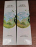 佰草集白茶玲瓏護(hù)膚套裝女(水150ml+乳100ml+精華液80ml)七夕禮物 曬單實(shí)拍圖