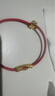 中國黃金（CHINA GOLD）黃金彎管轉運珠情侶手鏈男士女款足金心經(jīng)管本命年手繩生日禮物 【今/次日達】足金心經(jīng)管手鏈 【紅繩】約0.5g 曬單實(shí)拍圖
