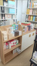 朝奈吧臺(tái)店鋪小型柜臺(tái)超市收銀臺(tái)便利店柜臺(tái)桌展示架奶茶店前臺(tái)接待臺(tái) 白色+藍(lán)色[置物架在右]+氛圍燈 260x60x90cm 曬單實(shí)拍圖