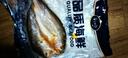 賣魚七郎 寧德醇香黃魚鲞三去開背黃花魚凈重2斤共3條免殺即烹大黃魚 魚類 曬單實(shí)拍圖