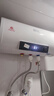 新飛家用電熱水器【免費上門安裝】出水?dāng)嚯娨患壞苄С鲎夥肯丛?0升/50/60/80/100圓桶2200w速熱節(jié)能 50升高配+三重防電+上門安裝 曬單實拍圖