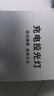 THERMAREST充電投光燈戶(hù)外強光探照燈移動(dòng)便攜球場(chǎng)擺攤露營(yíng)工程工地照明燈 曬單實(shí)拍圖
