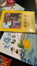 四季書(shū)香一二三四五年級 和大人一起讀趣味小百科 可樂(lè )的二年級肚里有個(gè)孫悟空 小蘿卜頭永遠的紅巖少年 牛和鵝童年與自然之歌 從延安到莫斯科行李卷里的少年 顏料坊的孩子工匠之書(shū) 可樂(lè )的二年級肚里有個(gè)孫悟空 曬單實(shí)拍圖