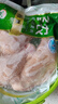 圣農(nóng)雞翅 雞腿 翅根 雞全腿 雞胸肉 燒烤清真食材500g/1000g包裝隨機 單凍雞全腿6斤 曬單實拍圖