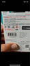 閃迪（SanDisk）256GB TF(MicroSD)內(nèi)存卡 4K極速金卡A2 V30 U3行車記錄儀 運動相機(jī)無人機(jī) 監(jiān)控存儲卡 讀190MB/s 曬單實拍圖