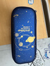 得力(deli)小學(xué)生筆袋 EVA大容量文具盒 星空系列抗壓耐摔鉛筆盒 輕盈防水筆袋 金色開學(xué)必備 曬單實(shí)拍圖