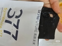 茵倩377美白面膜補水保濕淡斑去黃氣提亮暗沉緊致抗皺紋抗老面膜正品 【美白加倍】持證美白/祛斑共40片 曬單實拍圖