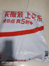 瑞戈瑞士軍刀商務(wù)通勤背包16吋筆記本電腦包雙肩包電腦包學(xué)生書(shū)包 曬單實(shí)拍圖