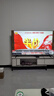 小米（MI）電視65英寸144Hz高刷2025款節能款4K遠場(chǎng)語(yǔ)音金屬全面屏智能家用液晶平板電視機家電補貼 65英寸 2+32G【超級補貼限300臺】 曬單實(shí)拍圖