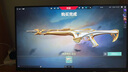 KTC 24.5英寸260Hz升降旋轉(zhuǎn)FastIPS原生240Hz廣色域HDR400亮度顯示屏電腦顯示器國家補貼H25T7-3代 曬單實拍圖