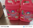 白貓 去油+護(hù)手洗潔精2kg A類食品用溫和去油快 洗潔精 洗滌靈 洗潔劑 曬單實(shí)拍圖