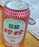 珍珍荔枝味汽水 果味碳酸飲料330ml*24聽 整箱裝（圖案隨機(jī)） 曬單實(shí)拍圖