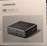 綠聯(lián)S6【適用iPhone17】桌面充電站插排插線(xiàn)板氮化鎵65W快充電器多功能插座USB/TypeC魔盒8孔總控1.5米 曬單實(shí)拍圖