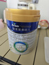 美素佳兒（Friso）皇家較大嬰兒配方奶粉 2段（6-12個(gè)月）800克 乳鐵蛋白 新國標 曬單實(shí)拍圖