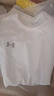 安德瑪（Under Armour）速干T恤新款夏季運動(dòng)短袖彈力休閑跑步健身訓練服圓領(lǐng)上衣 白色速干款/506-100 M (建議體重120-140斤） 曬單實(shí)拍圖