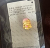 周大生腕美黃金轉(zhuǎn)運(yùn)珠足金小惡魔愛神硬金熒光琺瑯手鏈生日禮物送女友 小愛神轉(zhuǎn)運(yùn)珠-1.15g【不配繩,介意慎拍】 贈品牌常規(guī)禮盒包裝 曬單實(shí)拍圖
