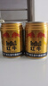 紅牛（RedBull）維生素?；撬犸嬃?250ml*24罐 功能飲料 曬單實(shí)拍圖