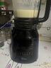美的（Midea）破壁機(jī)家用多功能豆?jié){機(jī)加熱早餐榨汁輔食機(jī) 降噪預(yù)約碎冰料理機(jī)1.75L大容量3-4人用254F 國家補(bǔ)貼 曬單實(shí)拍圖