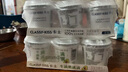 卡士CLASSY·KISS 100g風(fēng)味發(fā)酵乳 牛油果味100g*9杯+原味100g*9杯 曬單實拍圖
