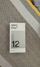 OPPO K12s 8GB+256GB 星芒白 7000mAh長(zhǎng)續(xù)航大電池 OLED 直屏 驍龍學(xué)生 5G 游戲千元新款手機(jī) 國(guó)家補(bǔ)貼 曬單實(shí)拍圖