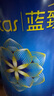 美贊臣藍(lán)臻 1段奶粉 嬰兒配方奶粉（0-6月）820g 實(shí)證乳鐵蛋白 新國(guó)標(biāo) 曬單實(shí)拍圖