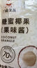 廣禧優(yōu)品 常溫快煮彩色大芋圓500g 三色丸子商用燒仙草冰粉珍珠奶茶店專用 曬單實(shí)拍圖